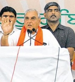 Bhupinder Singh Hooda at Kaithal Sikh Convention. (July 06, 2014)