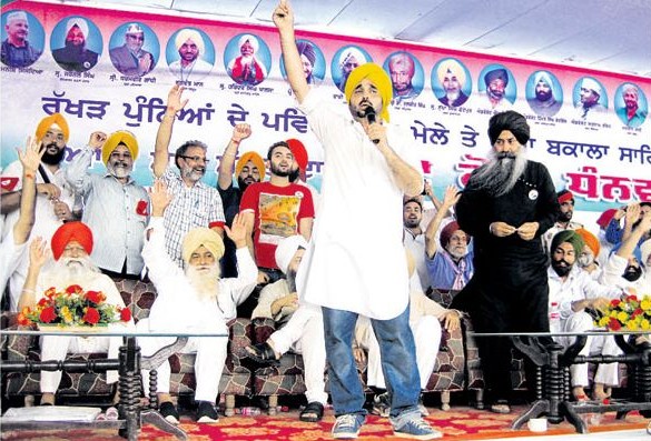 Bhagwant Mann at Baba Bakala conference of Aam Aadmi Party