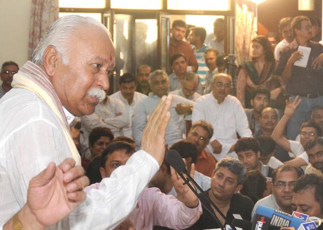 Mohan Bhagwat [File Photo]