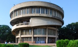 Students Center, Punjab University [File Photo]