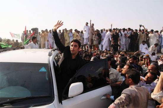 Bilawal Bhutto [File Photo]