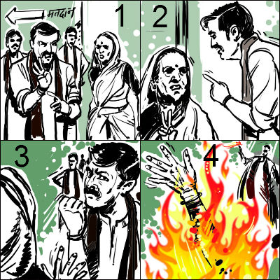 Woman set ablaze for not voting shiv sena