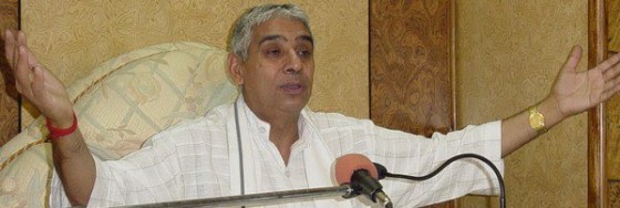 'Sant' Rampal [File Photo]