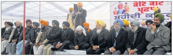 A view of AAP conference at Fatehgarh Sahib