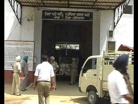 Maximum Security Jail, Nabha [File Photo]