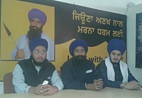 Bhai Balwant Singh Gopala and other leaders of SYFB