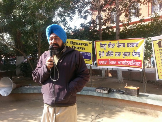 KMO activist Harmandeep Singh Sarhali addressing the gathering