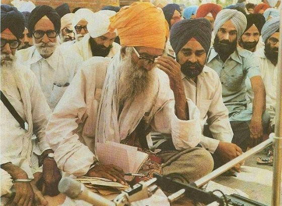 Bhagat Puran Singh Ji [File Photo]