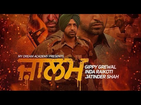 Zaalam Song by Gippy Grewal