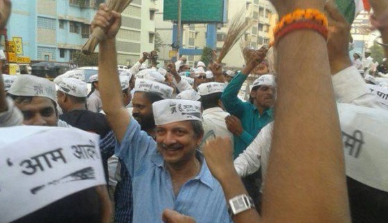 AAP leader Mayank Gandhi [File Photo]