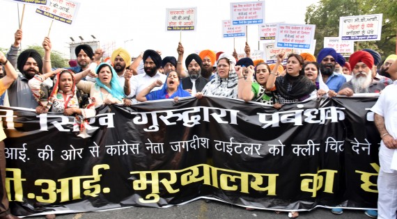 DSGMC stages protest against CBI for clean chit to Jagdish Tytler