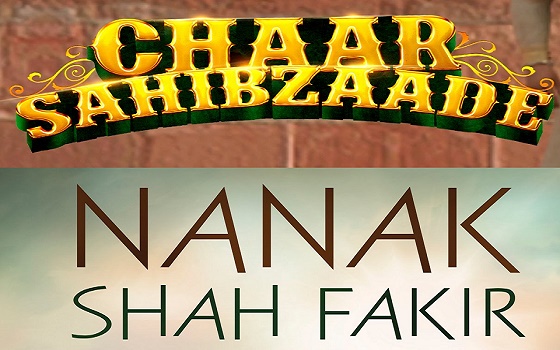 Nanak Shah Fakir and Chaar Sahibzaade titles [File Photos]