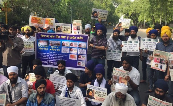 Delhi Sikhs protest against Nanak Shah Fakir film [April 19, 2015]