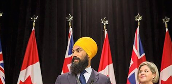 Jagmeet Singh [File Photo]