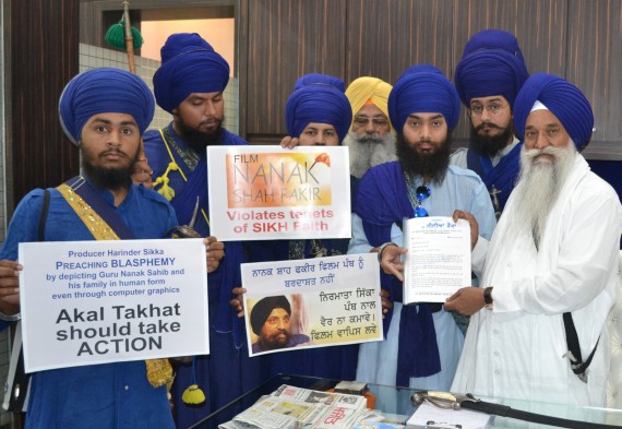 Jatha Neelian Faujan tender memorandum to Giani Gurbachan Singh