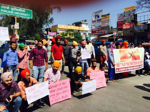 Punjabi University students protest against Nanak Shah Fakir Movie