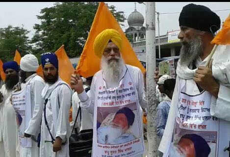 UAD leaders support Surat Singh Khalsa's struggle