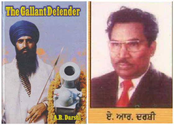 A R Darshi (R) author of The Gallant Defender book (L) passes away