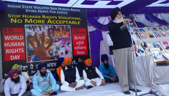 Dal Khalsa convention highlighting cases of enforced disappearance on the occasion of World's Human Rights Day [File Photo]