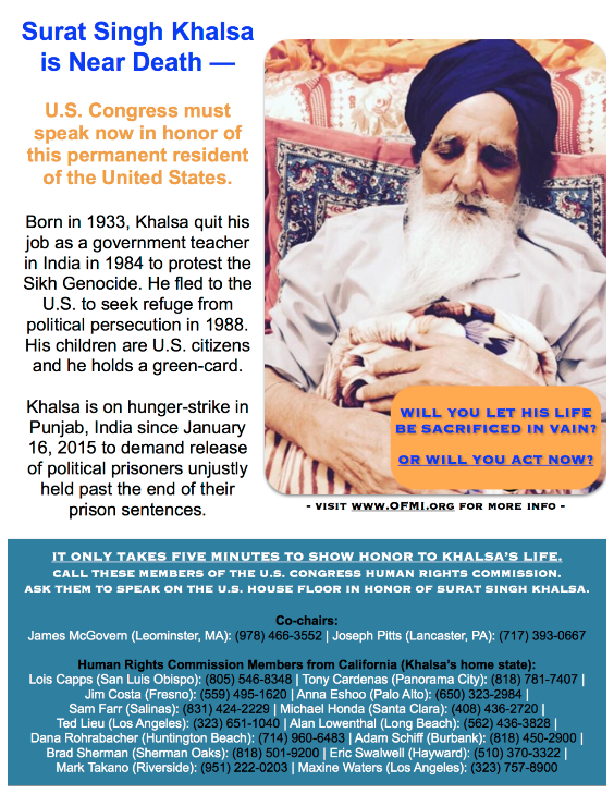 Flayer by OFMI regarding support for Bapu Surat Singh Khalsa