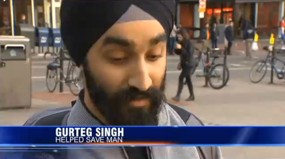 Gurtej Singh (Boston)