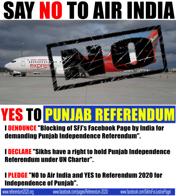 Say No to Air India: A poster released by Sikhs For Justice