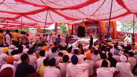 Another view of gathering at Bhog and Antim Ardas of Shaheed Jashjeet Singh Jammu