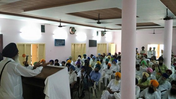 S. Ajmer Singh Addressing the gathering