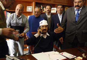 Arvind Kejriwal [File Photo]