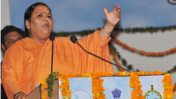 Uma Bharti