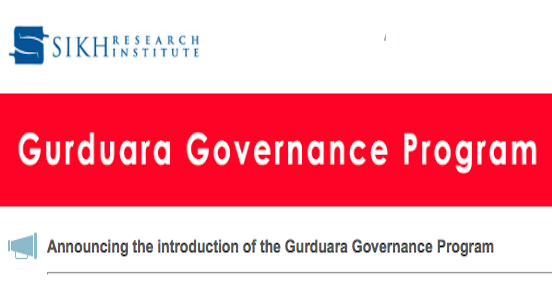 SikhRI Gurdwara Governance Programme