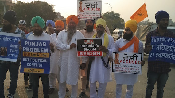 Another view of Sikh genocide 1984 remembrance demonstration at Bhandari bridge Amritsar