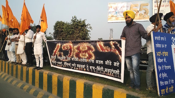 Another view of Sikh genocide 1984 remembrance demonstration at Bhandari bridge Amritsar