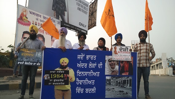 Another view of Sikh genocide 1984 remembrance demonstration at Bhandari bridge Amritsar