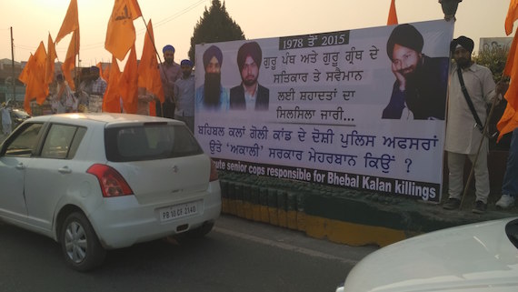 Another view of Sikh genocide 1984 remembrance demonstration at Bhandari bridge Amritsar