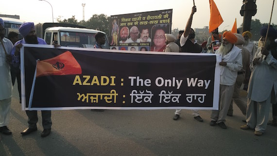 Another view of Sikh genocide 1984 remembrance demonstration at Bhandari bridge Amritsar