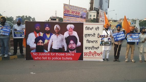 Another view of Sikh genocide 1984 remembrance demonstration at Bhandari bridge Amritsar