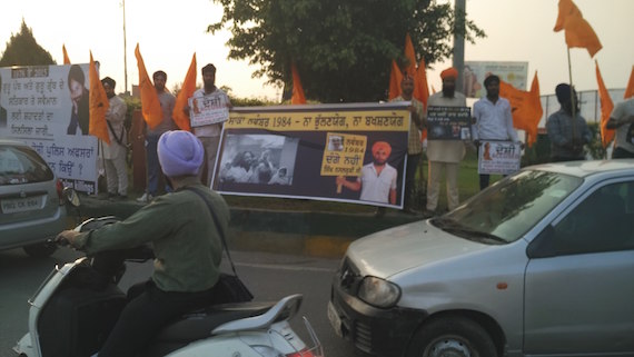 Another view of Sikh genocide 1984 remembrance demonstration at Bhandari bridge Amritsar