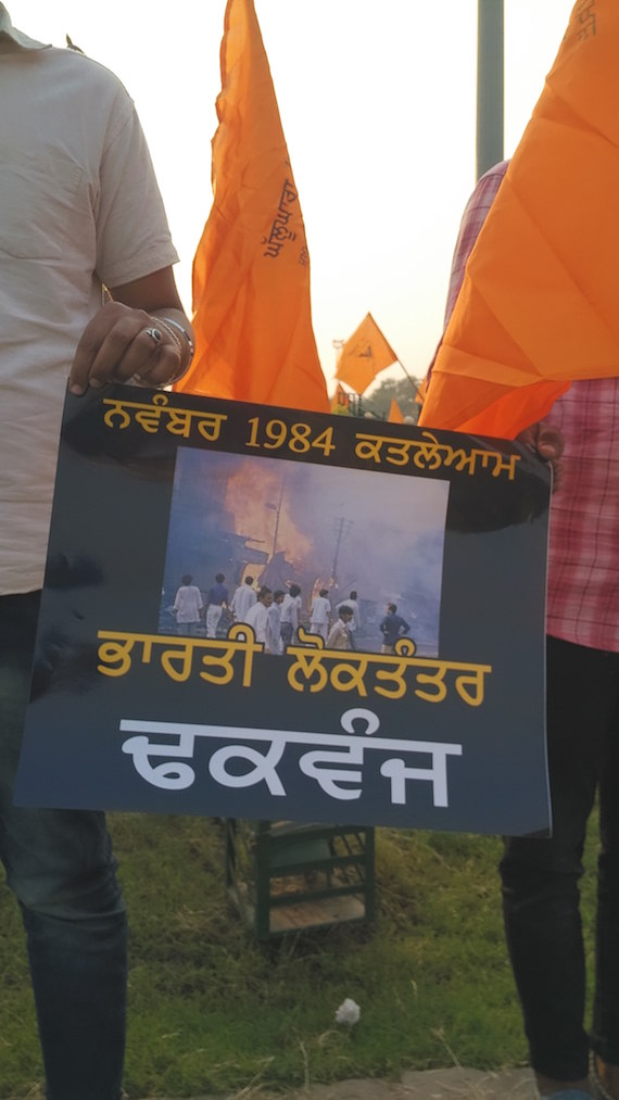 Another view of Sikh genocide 1984 remembrance demonstration at Bhandari bridge Amritsar