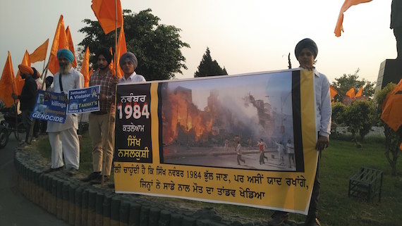 Another view of Sikh genocide 1984 remembrance demonstration at Bhandari bridge Amritsar