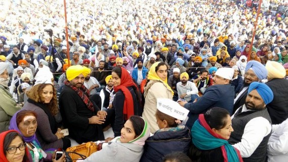 Aam Aadmi Party leaders posing for a photo during AAP conference at Fatehgarh Sahib