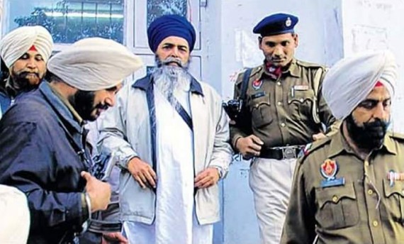 UAD chief Mohkam Singh in police custody [File Photo]