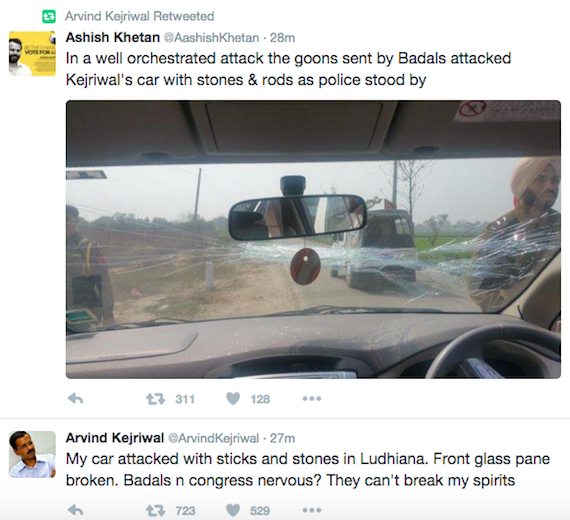 Screenshots from Arvind Kejriwal's Twitter handle