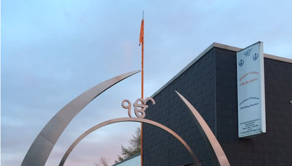 Gurdwara Nanaksar, Essen, Germany [File Photo]