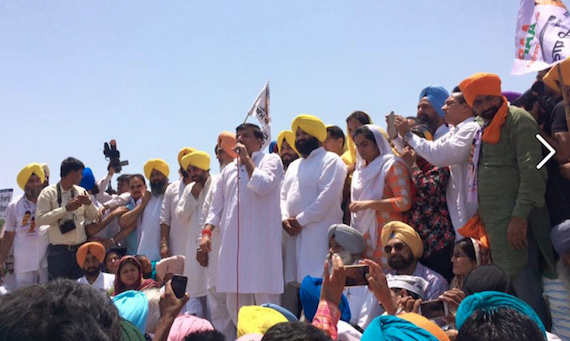 AAP leader Sanjay Singh addressing the gathering