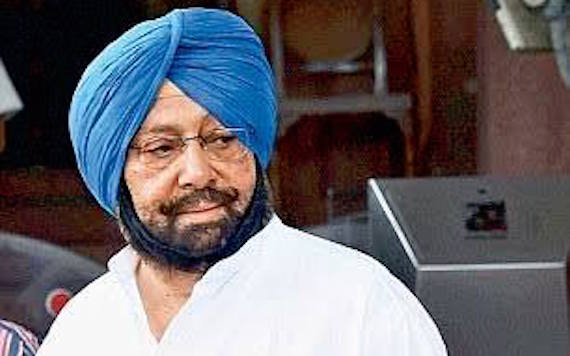 PPCC chief Capt. Amarinder Singh