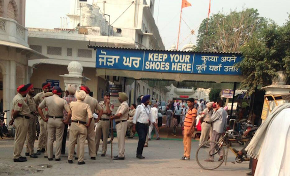 Police deployment near Akal Takht secretariat [May 10, 2016]