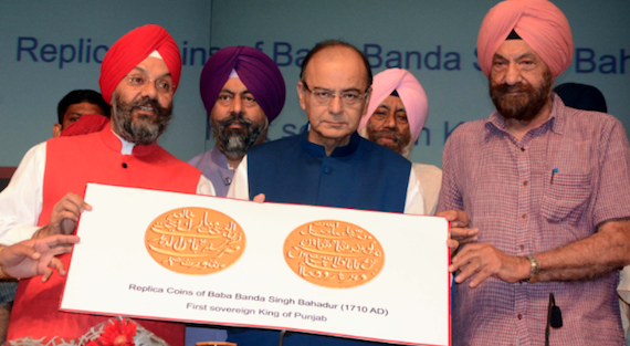 Arun Jaitly released coin on Baba Banda Singh Bahadur