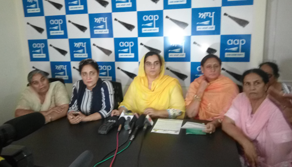 Aam Aadmi Party women wing leaders addressing the media persons at Chandigarh [File Photo]