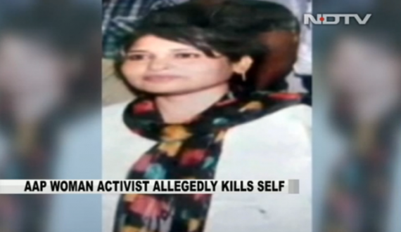 Photo Source: Screen Shot of NDTV Video